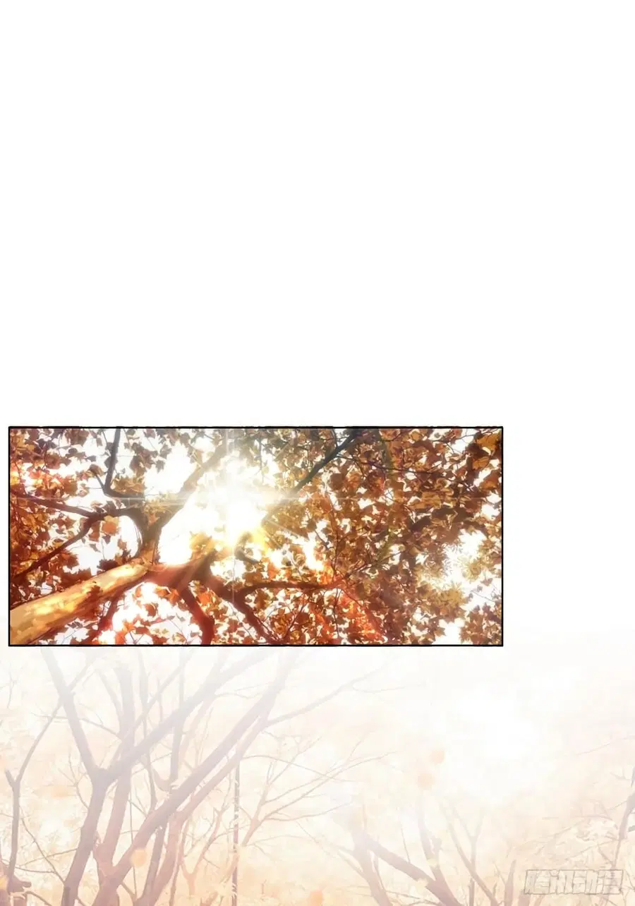 I Really Don’t Want to be Reborn ตอนที่ 131 หน้า 24