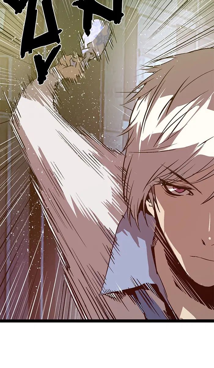 Weak Hero ตอนที่ 59 หน้า 13