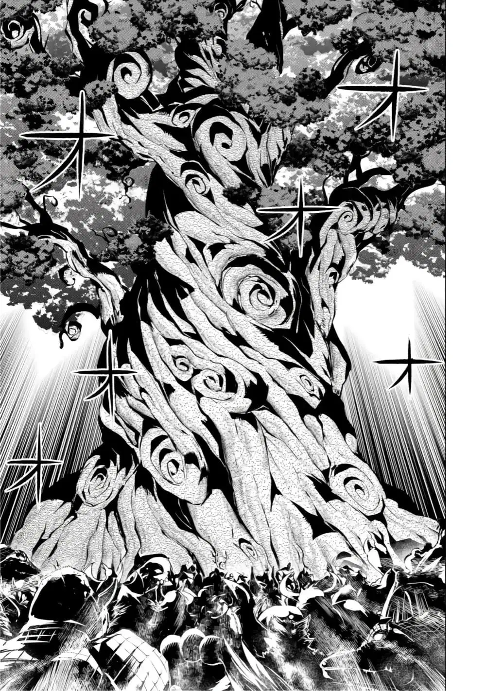 Tensei Kenja no Isekai Life ตอนที่ 42 หน้า 14