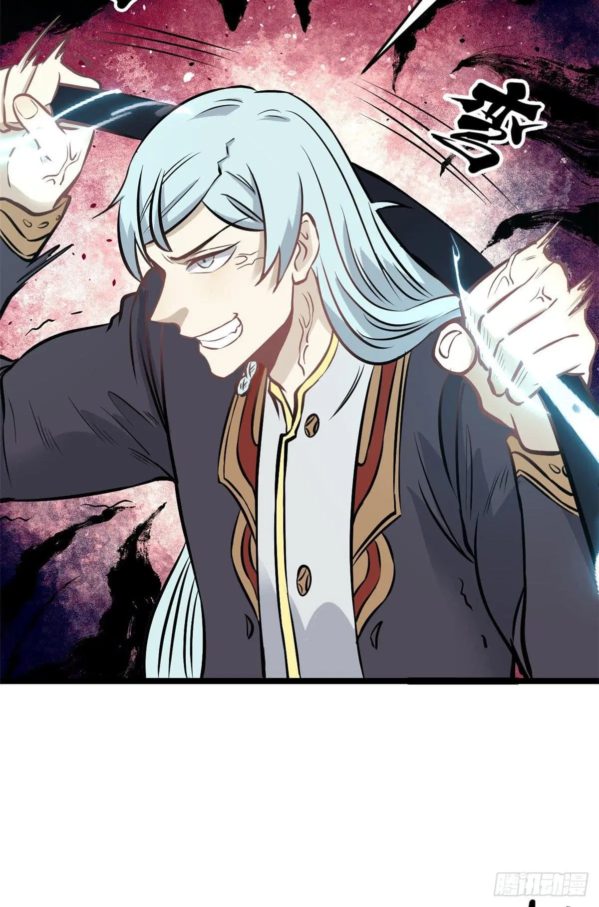 All Hail the Sect Leader ตอนที่ 93 หน้า 39