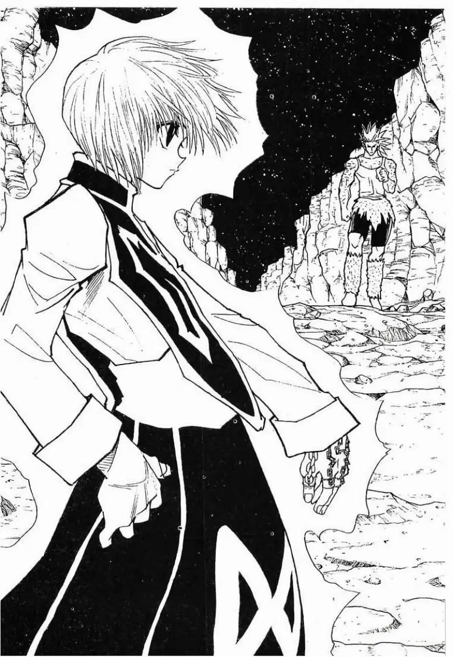 Hunter x Hunter ตอนที่ 81 หน้า 7