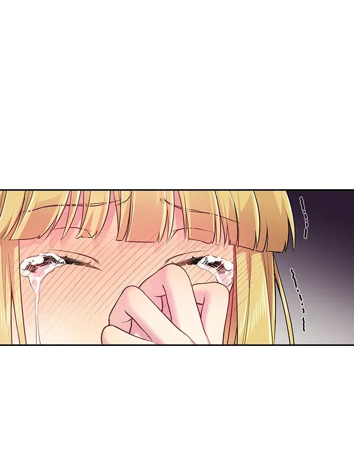 Satan’s Bride ตอนที่ 64 หน้า 43