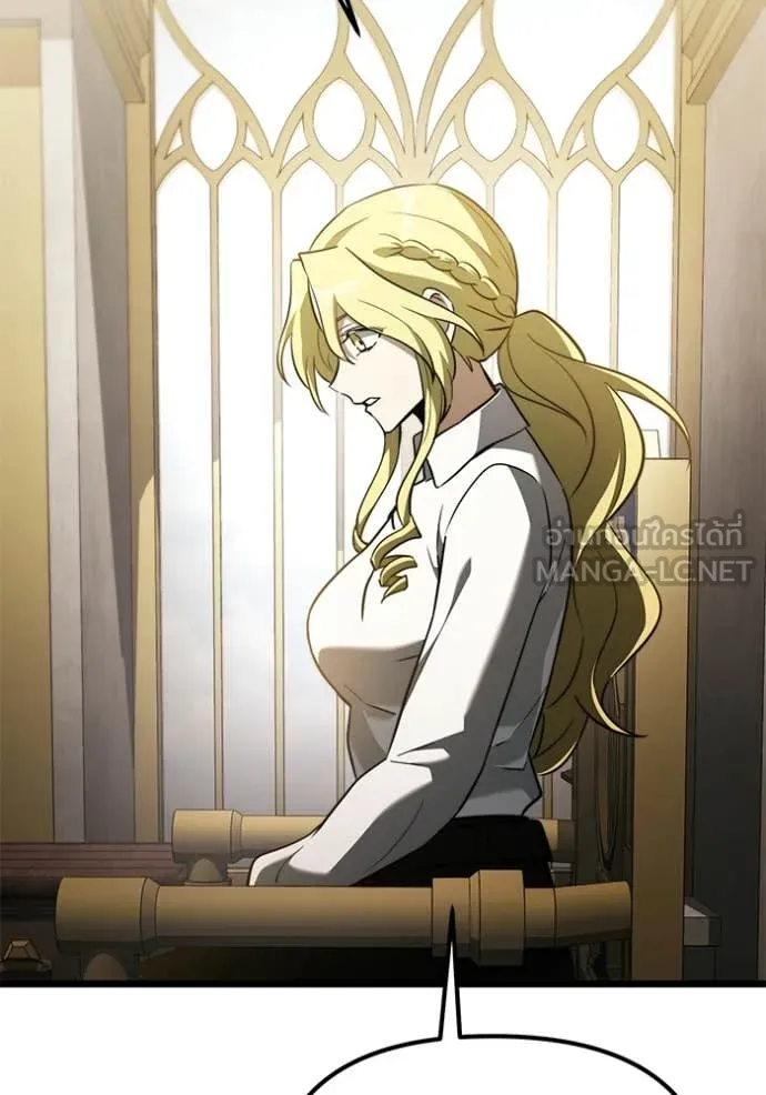 Terminally-Ill Genius Dark Knight อัศวินดำล่าท้าเวลา ตอนที่ 115 หน้า 110
