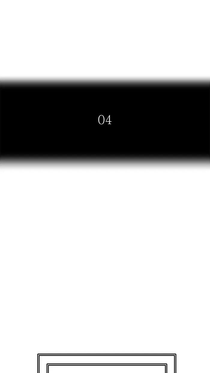 Tower of God ตอนที่ 469 หน้า 10
