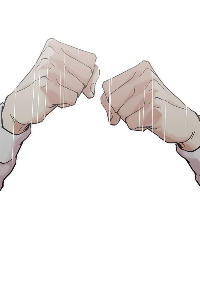Lookism ตอนที่ 210 หน้า 113