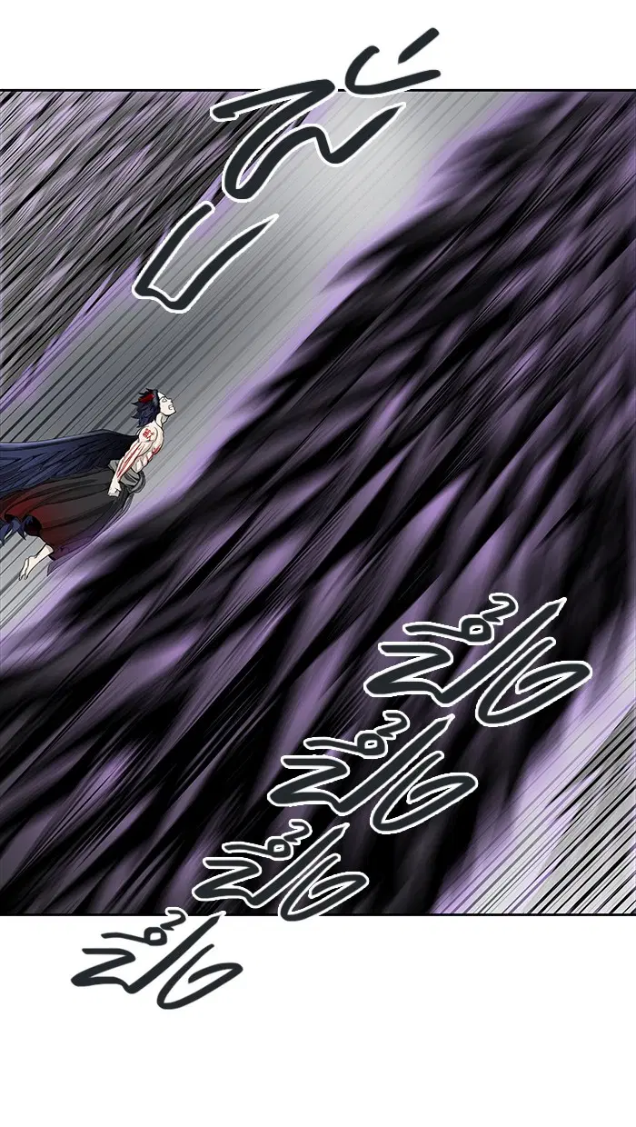 Tower of God ตอนที่ 471 หน้า 36