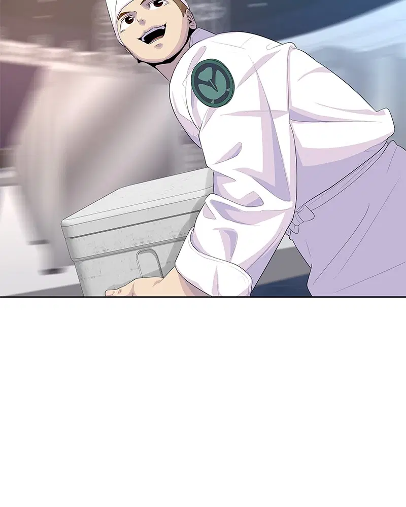 Kitchen Soldier ตอนที่ 168 หน้า 77
