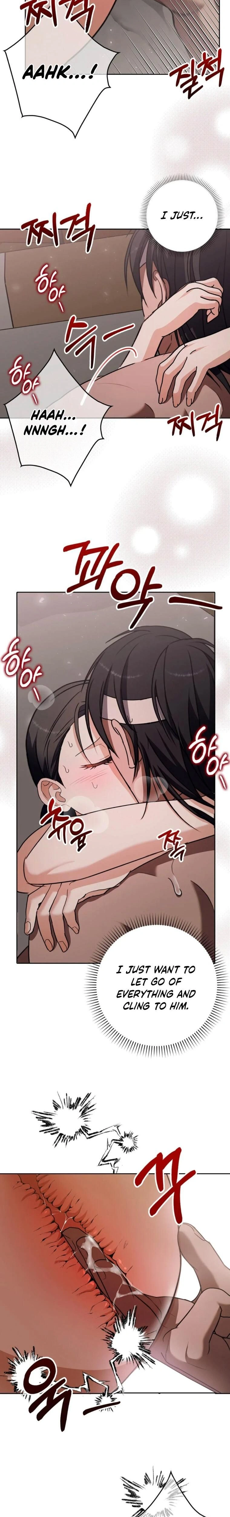 The Butcher Blade That Pierces All Realms – มีดเชือดหมูทะลุโลกา ตอนที่ 9 หน้า 15