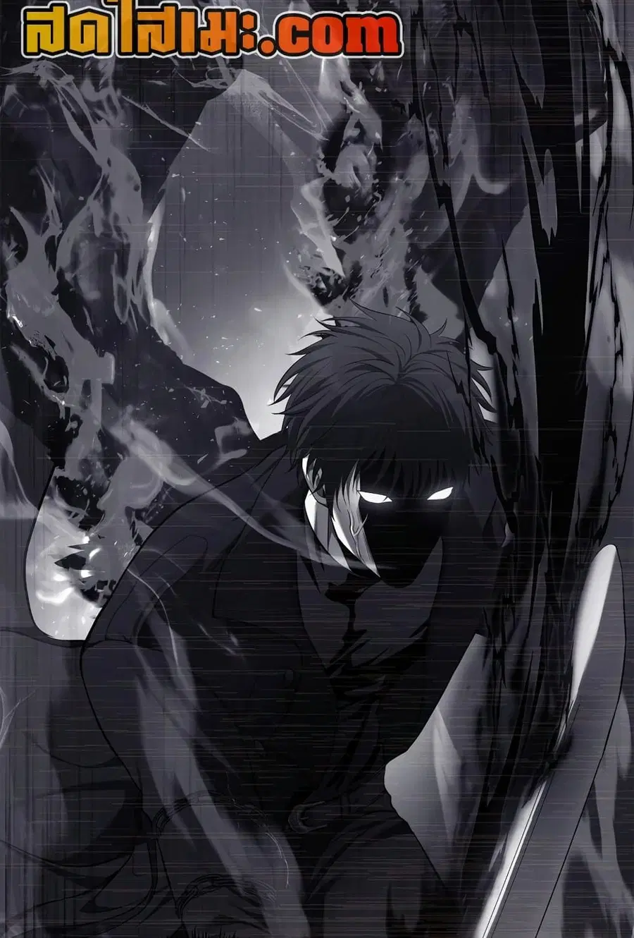 Ranker Who Lives A Second Time ตอนที่ 182 หน้า 23