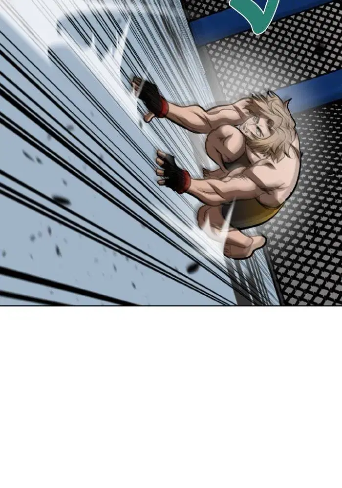 King of the Octagon ตอนที่ 123 หน้า 47