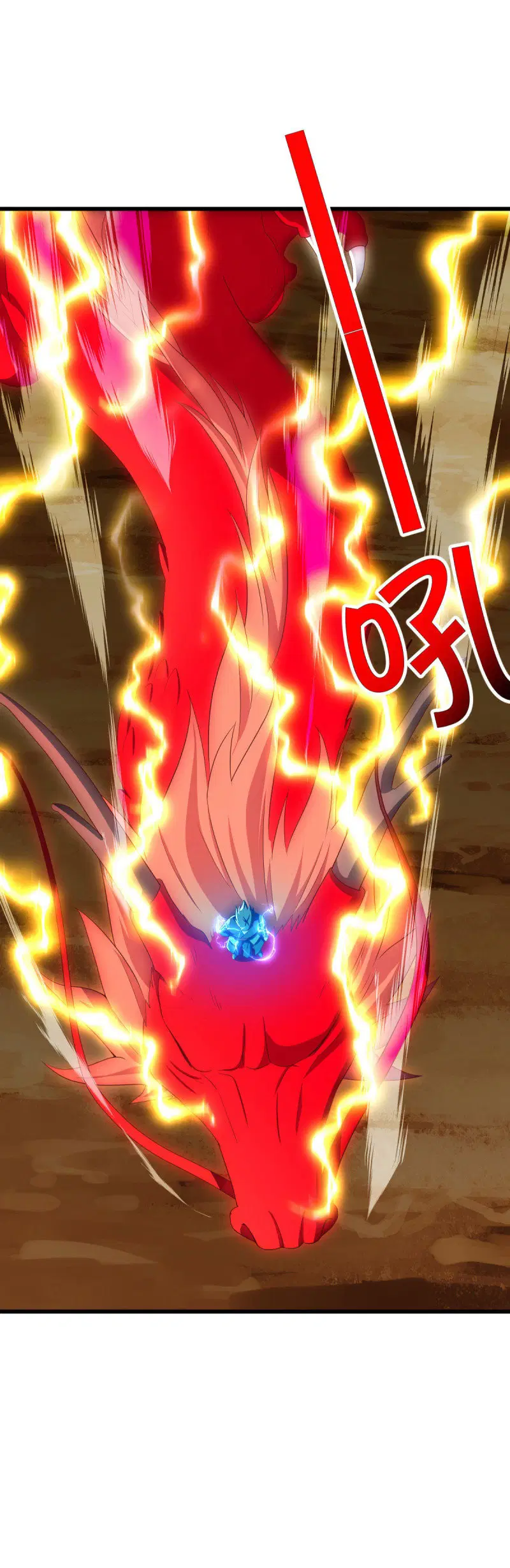 Peerless Battle Spirit ตอนที่ 636 หน้า 50