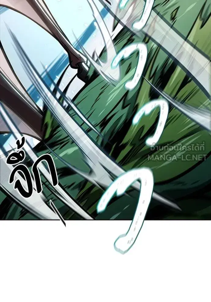 Tower of God ตอนที่ 635 หน้า 210