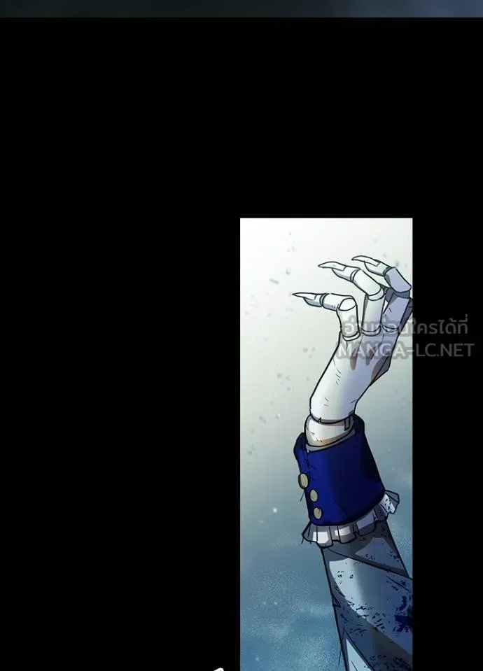 Hidden Class Gravity User เป้าหมายครั้งที่ 2 ต้องเป็นสุดยอดผู้แข็งแกร่งด้วยคลาสลับ ตอนที่ 39 หน้า 104