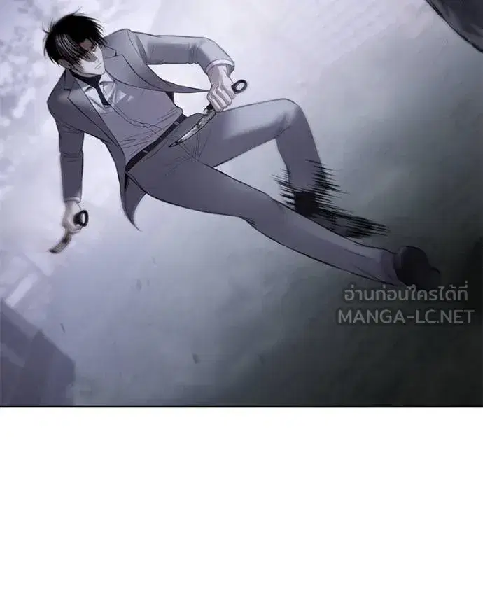 Baek XX ตอนที่ 120 หน้า 174