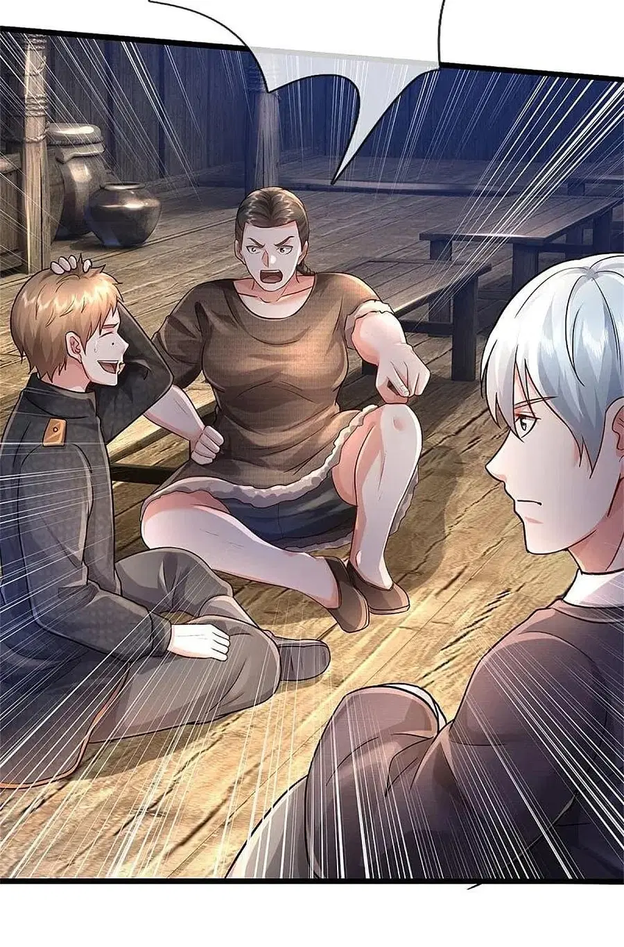 I’m the Great Immortal ตอนที่ 393 หน้า 27