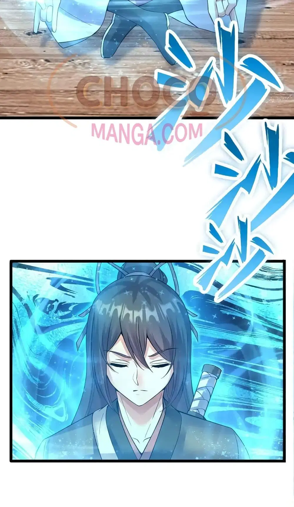 I Can Become A Sword God ตอนที่ 114 หน้า 31