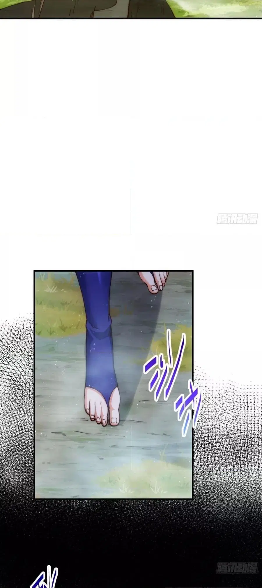 Who is your Daddy ตอนที่ 275 หน้า 44