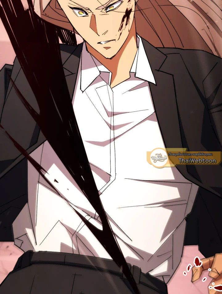 The Hero Returns ตอนที่ 90 หน้า 124