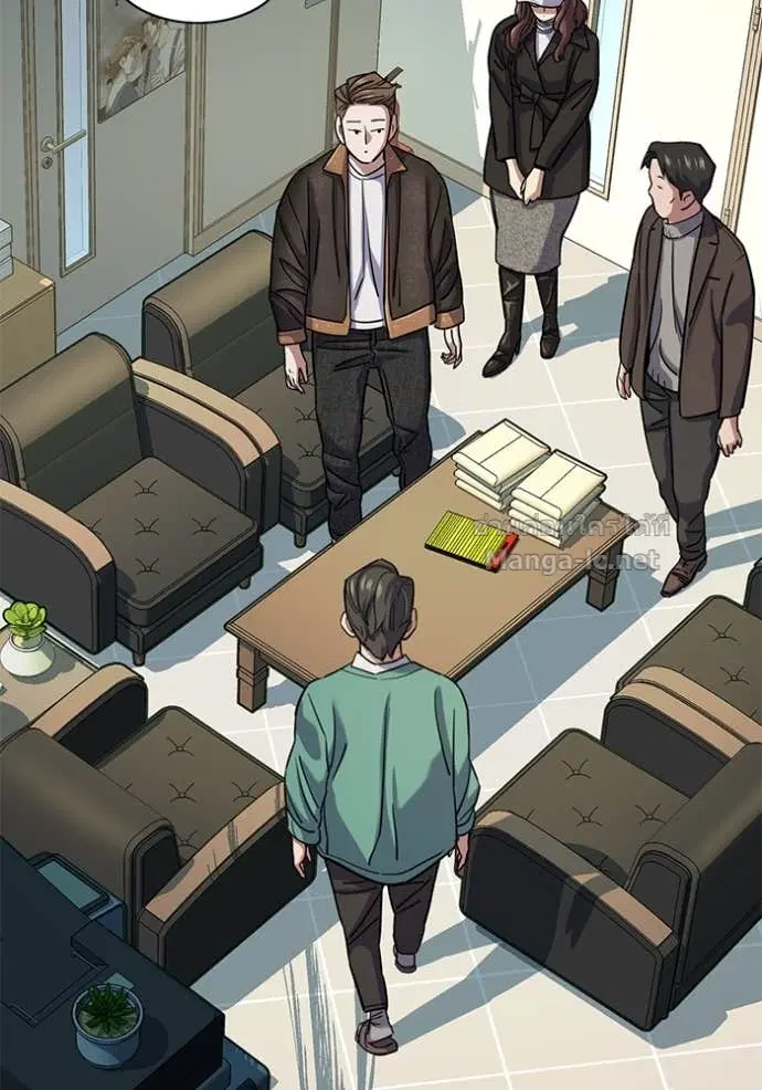 Reborn Rich ตอนที่ 120 หน้า 80