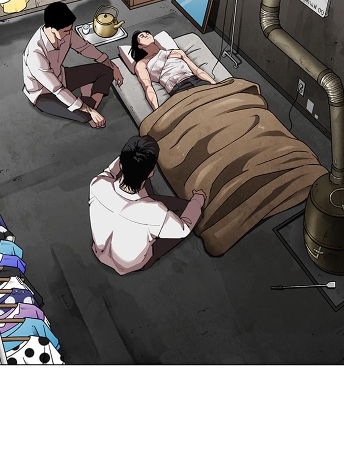Lookism ตอนที่ 309 หน้า 4