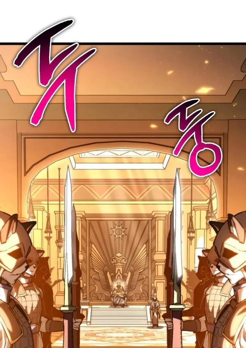 Reincarnator ผู้หวนคืน ตอนที่ 112 หน้า 62