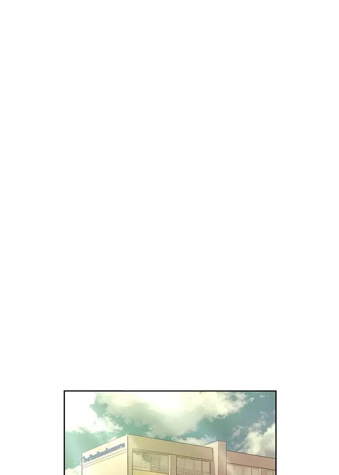 Weak Hero ตอนที่ 29 หน้า 48