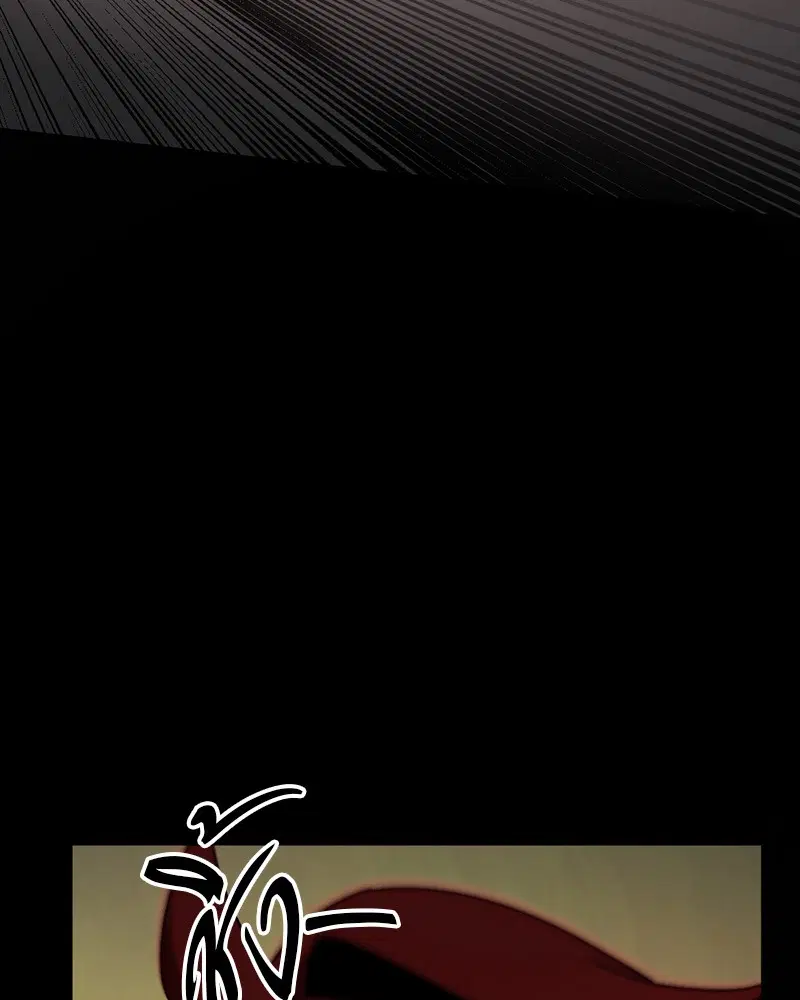 HERO KILLER ตอนที่ 86 หน้า 127