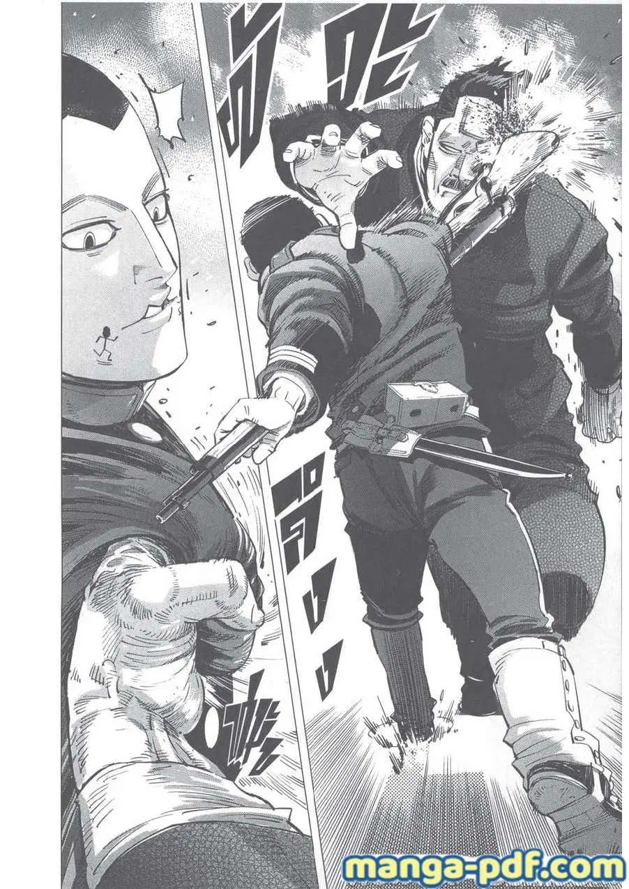Golden Kamuy ตอนที่ 250 หน้า 7