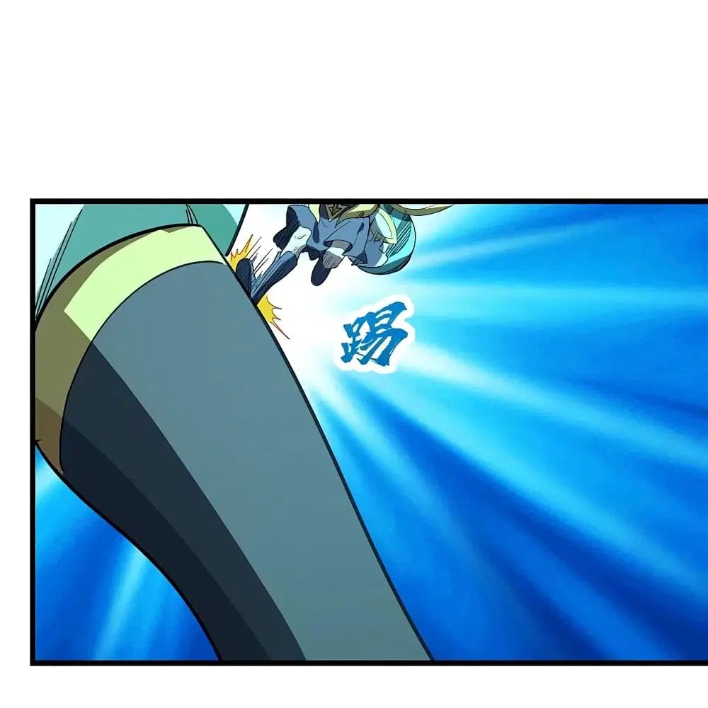 Matchless Emperor ตอนที่ 234 หน้า 26
