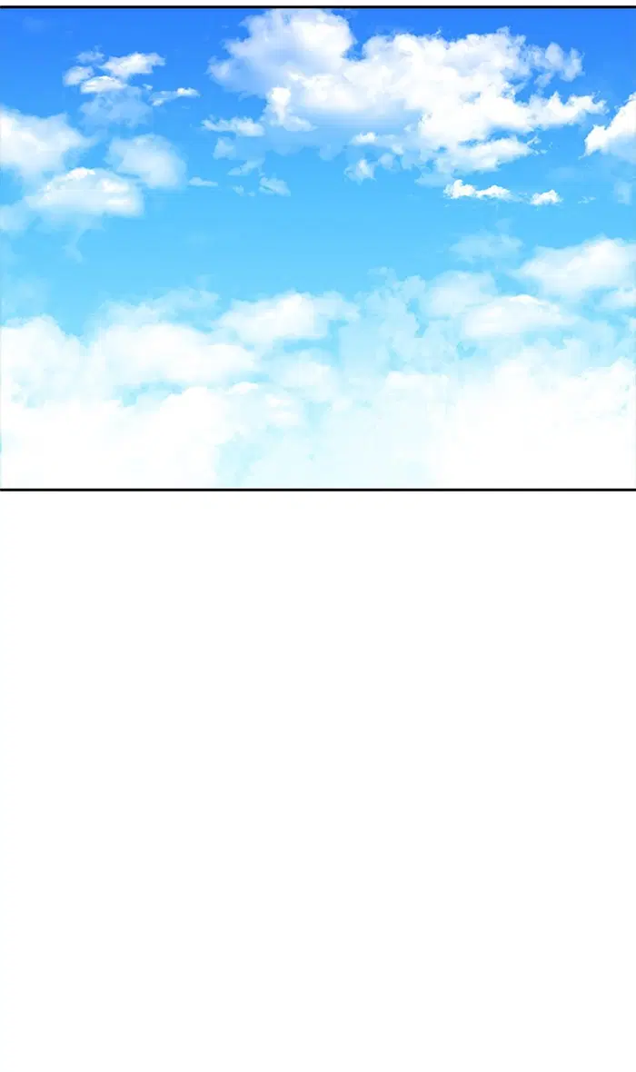 Random Chat ตอนที่ 197 หน้า 39