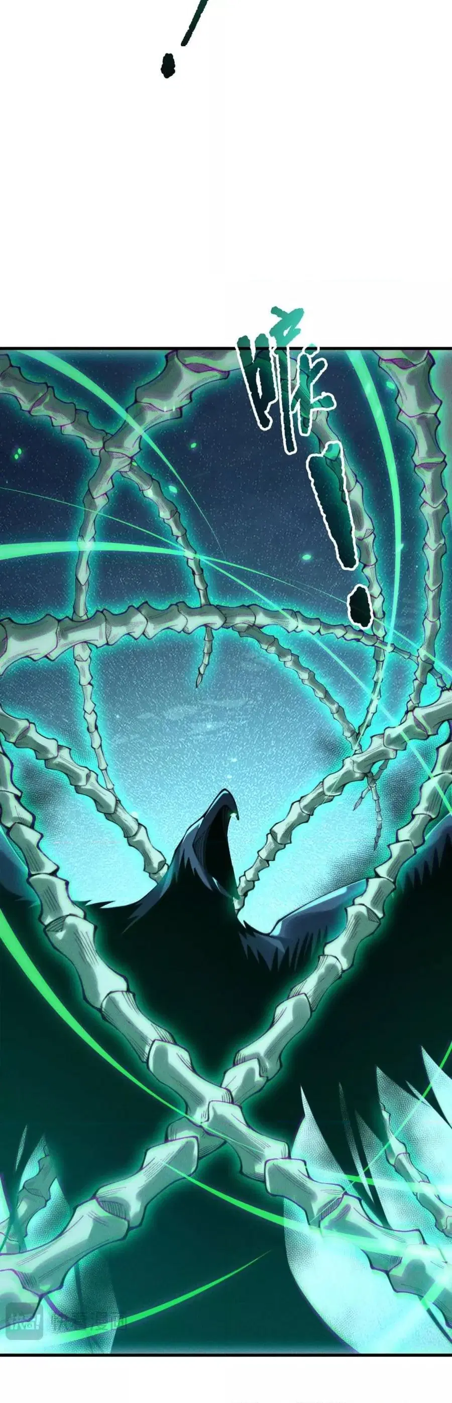 Necromancer King of The Scourge ตอนที่ 204 หน้า 7