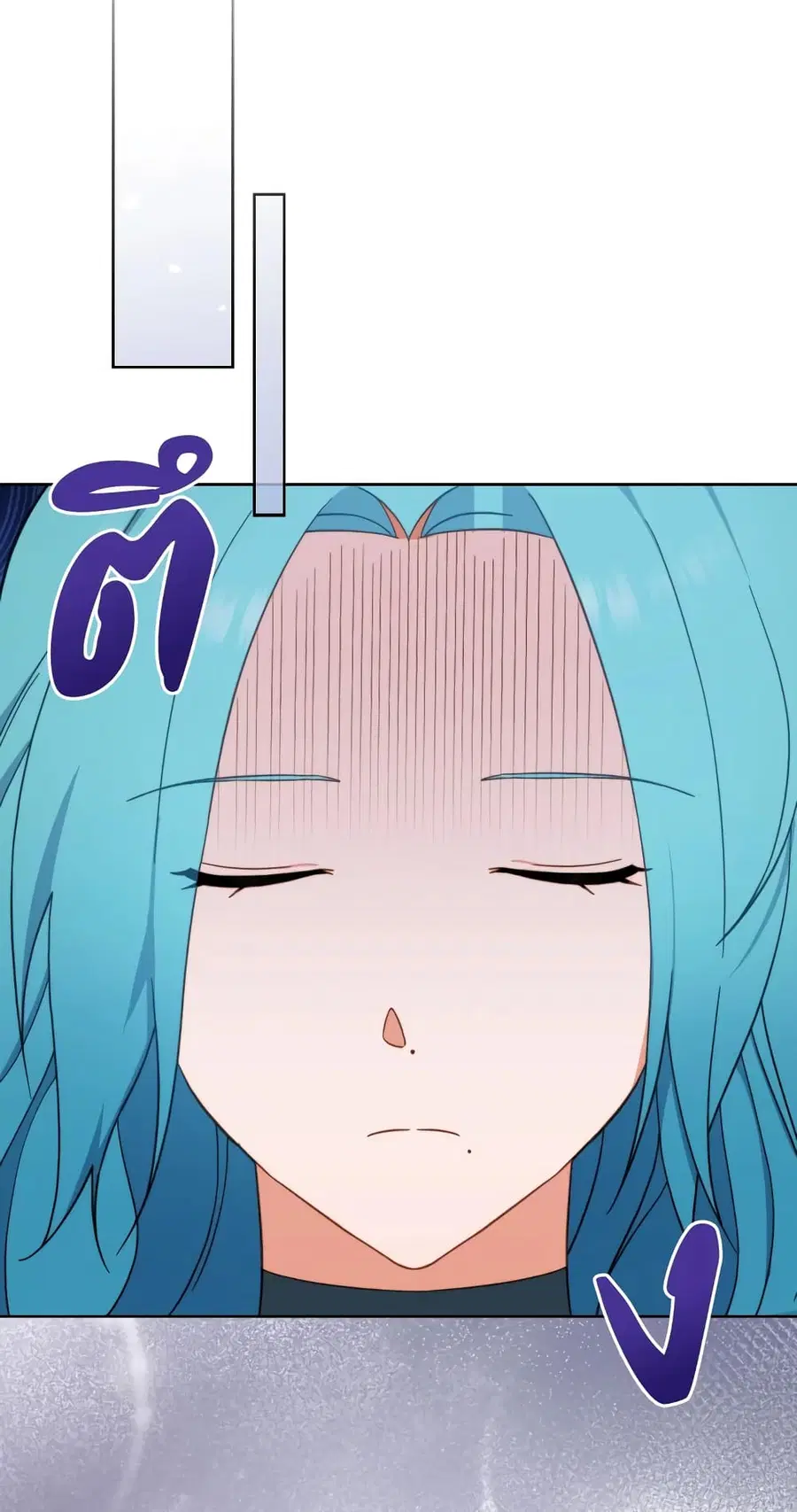 The Young Lady Is a Royal Chef ตอนที่ 103 หน้า 34