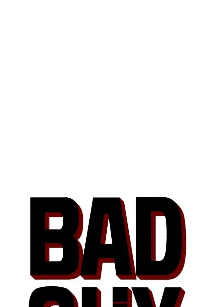 Bad Guy ตอนที่ 234 หน้า 7