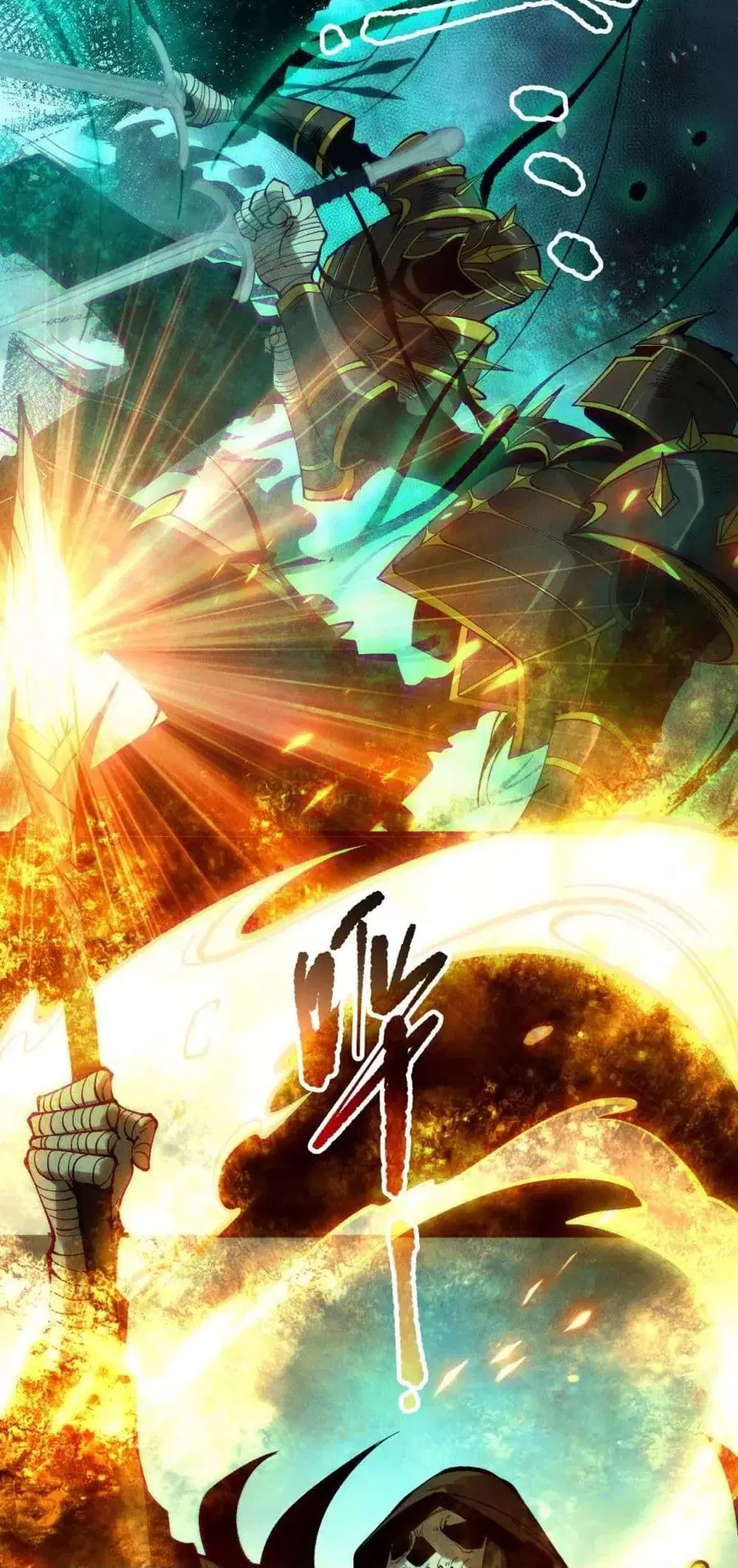 Necromancer King of The Scourge ตอนที่ 163 หน้า 36