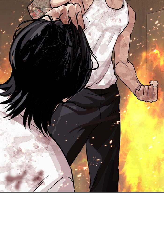 Lookism ตอนที่ 281 หน้า 113