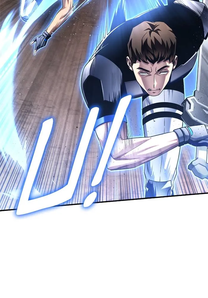 Superhuman Battlefield เกมของยอดมนุษย์ ตอนที่ 109 หน้า 100