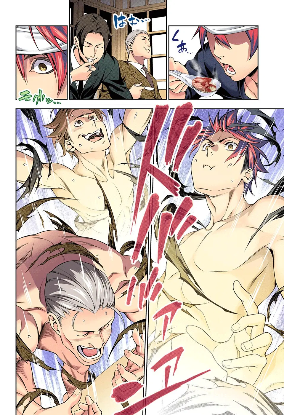 Shokugeki no Soma ตอนที่ 145 หน้า 10