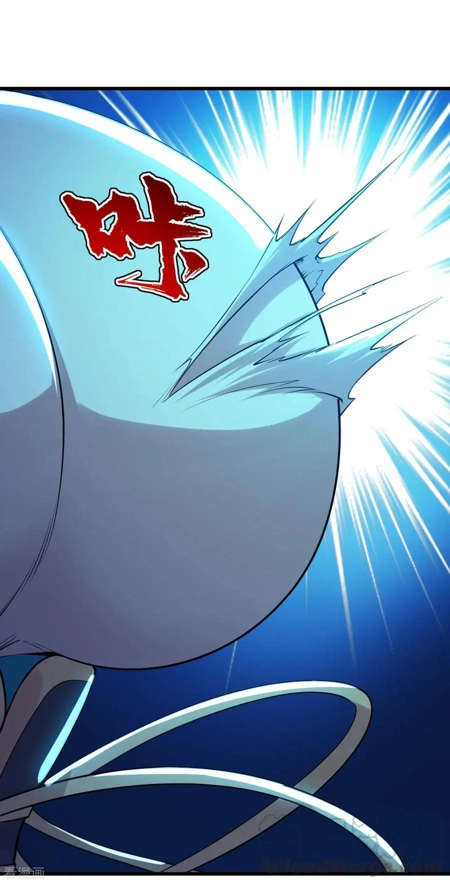 Matchless Emperor ตอนที่ 181 หน้า 21