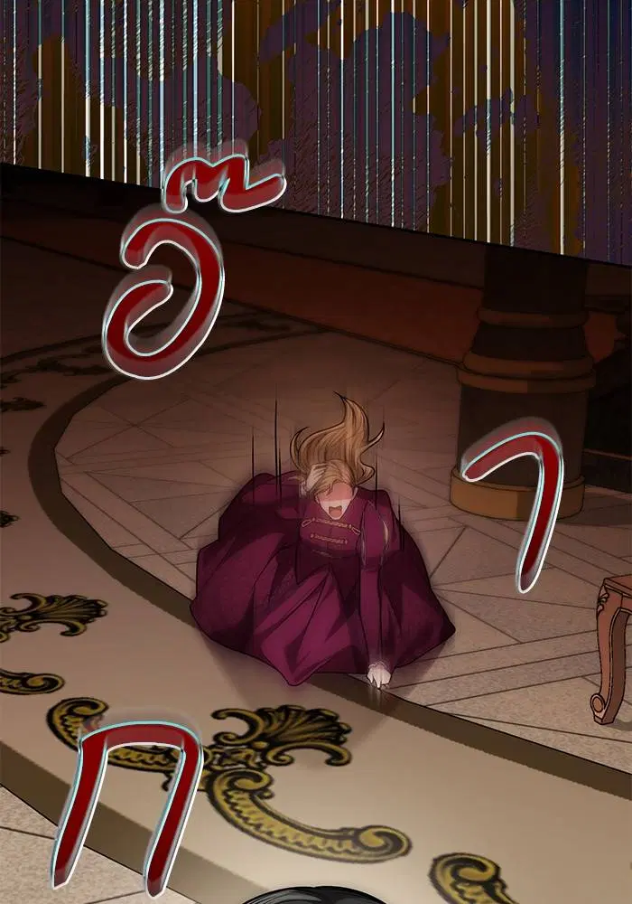 Sister I Am the Queen in This Life ตอนที่ 35 หน้า 66