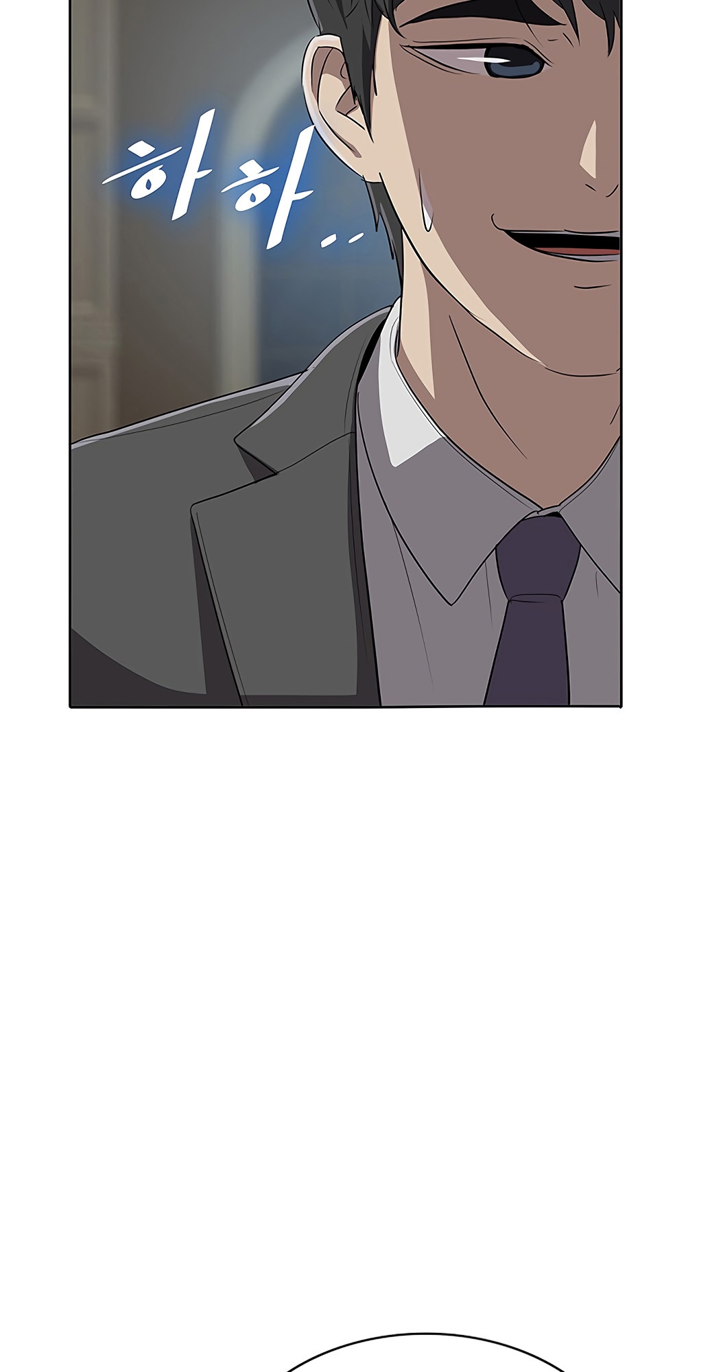 The Strongest Chef in Another World เชฟพันธุ์แกร่งในต่างโลก ตอนที่ 2 หน้า 68