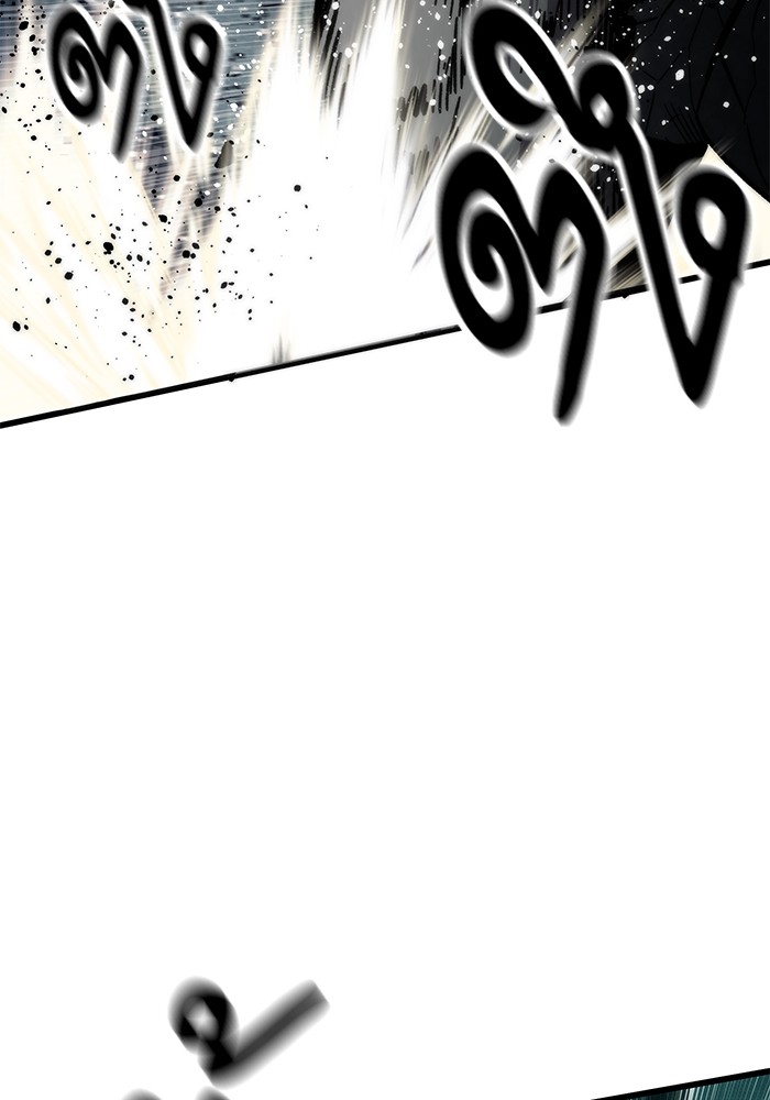 Ultra Alter แอ็กรองสตรองโคตร ตอนที่ 49 หน้า 68