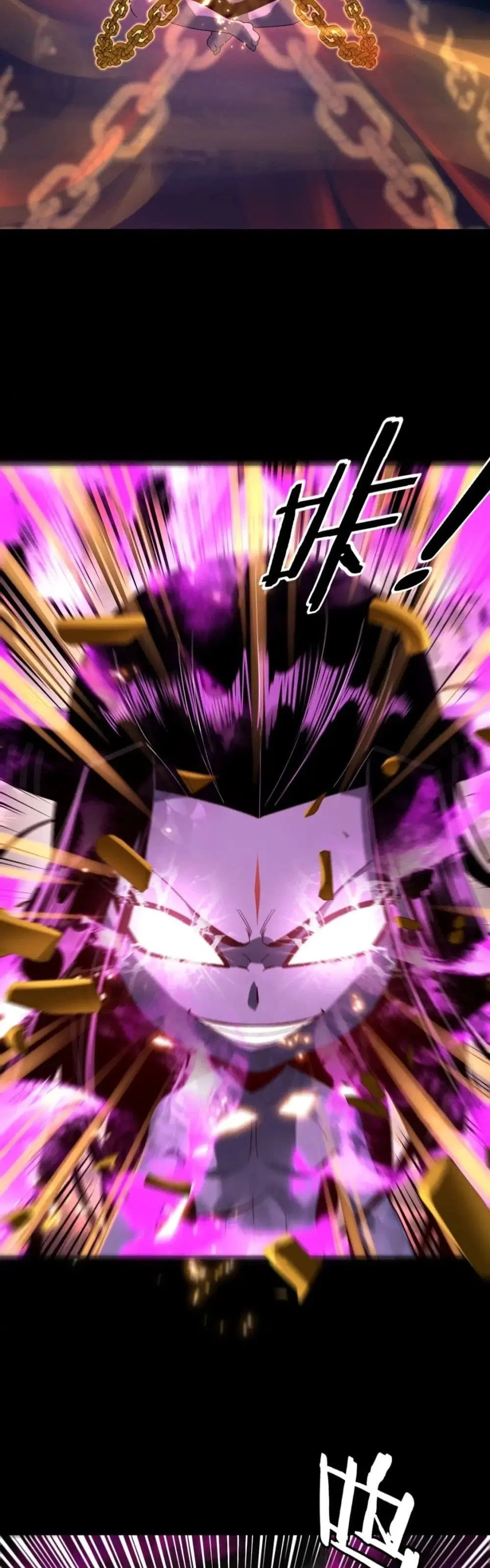 Villain is here ตอนที่ 37 หน้า 10