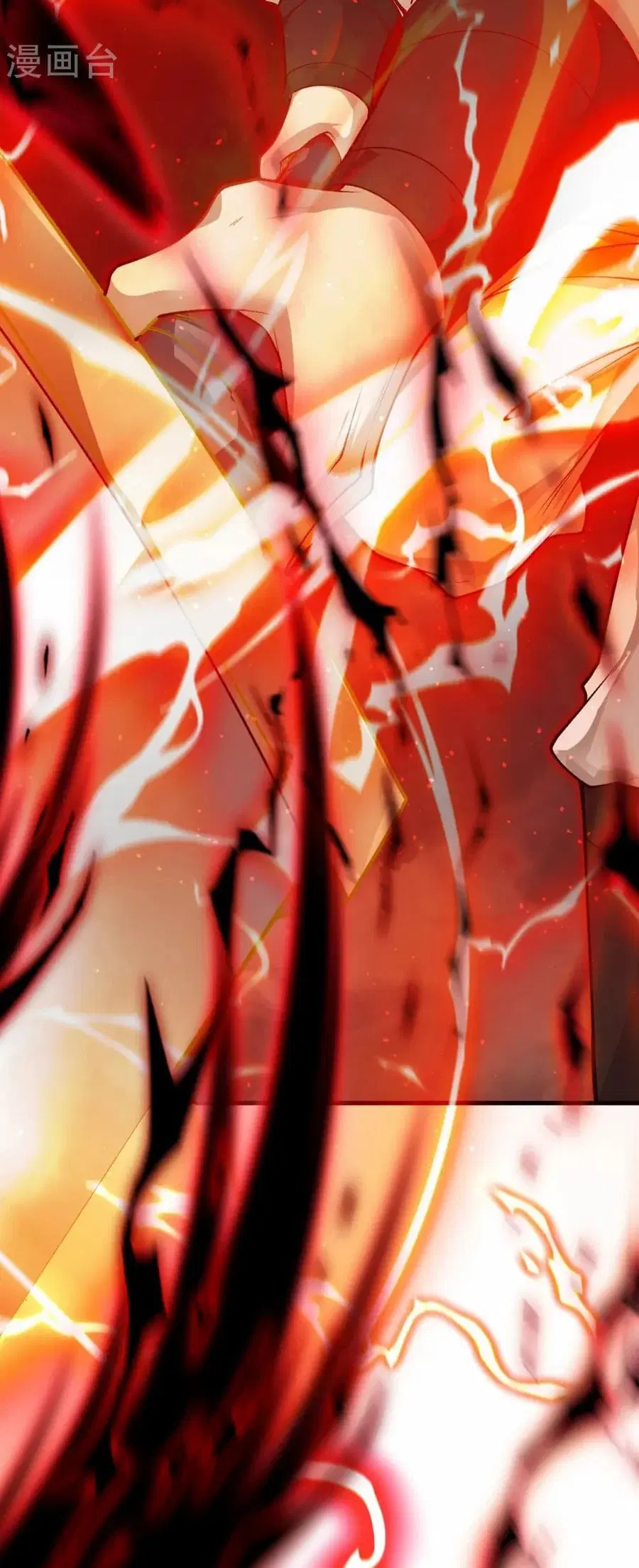 Against the Gods ตอนที่ 543 หน้า 49