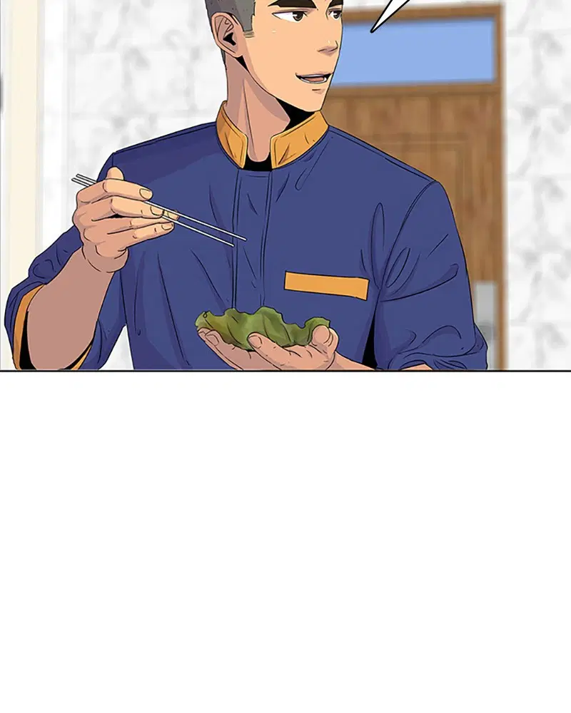 Kitchen Soldier ตอนที่ 39 หน้า 29