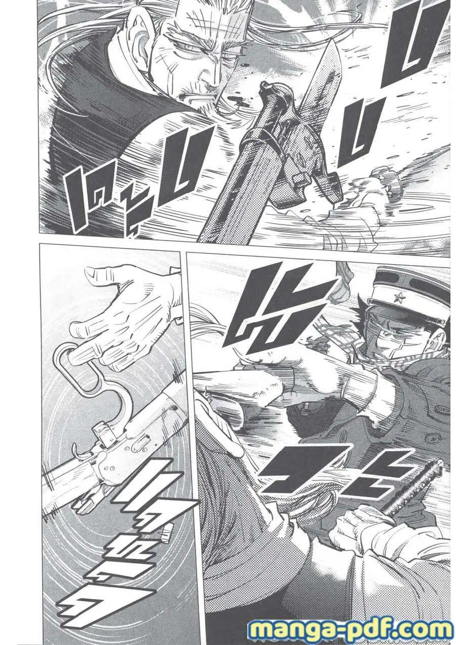 Golden Kamuy ตอนที่ 245 หน้า 14