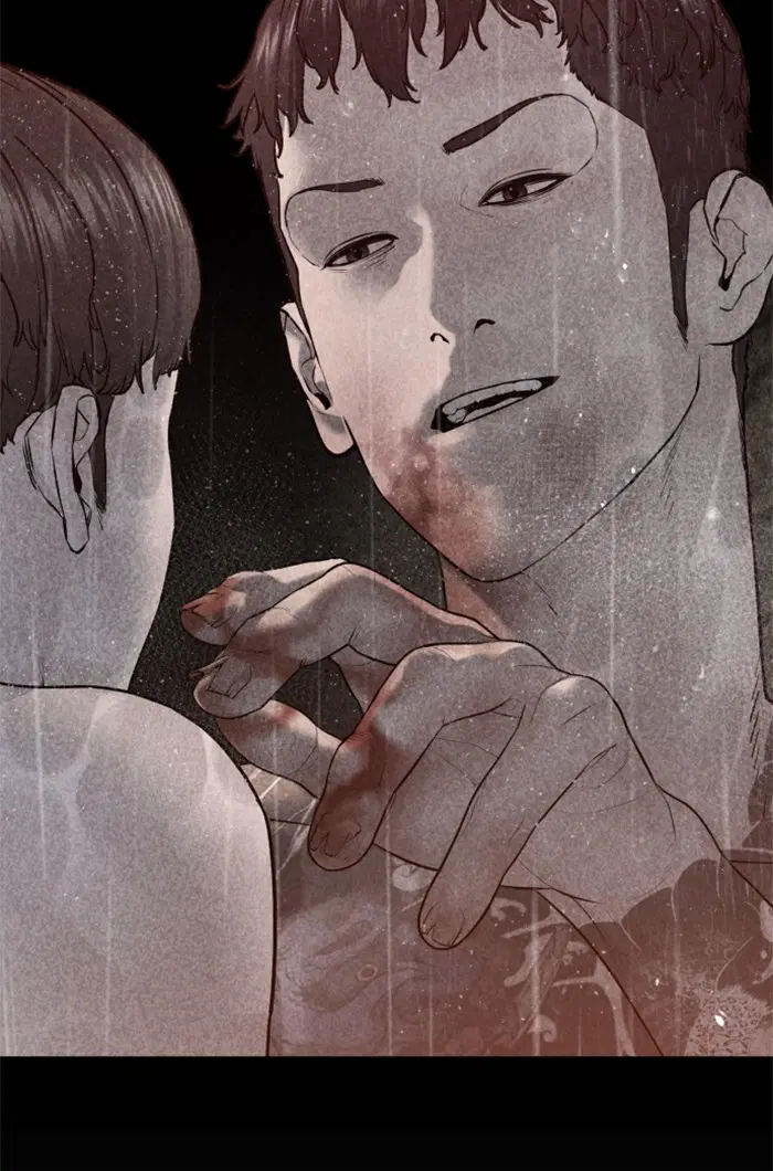 How to Fight ตอนที่ 109 หน้า 70
