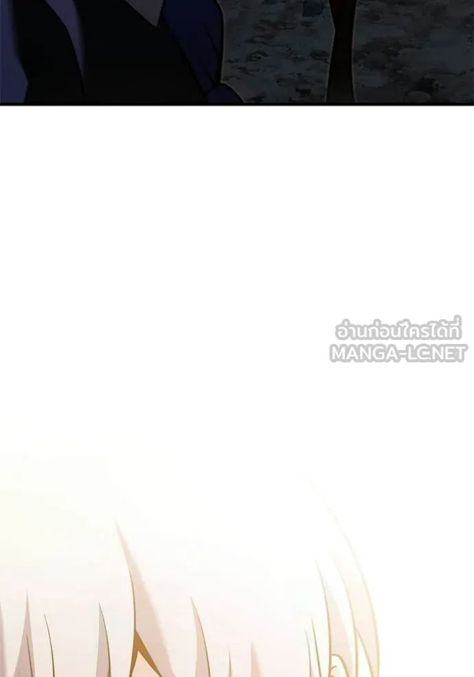 Terminally-Ill Genius Dark Knight อัศวินดำล่าท้าเวลา ตอนที่ 134 หน้า 123