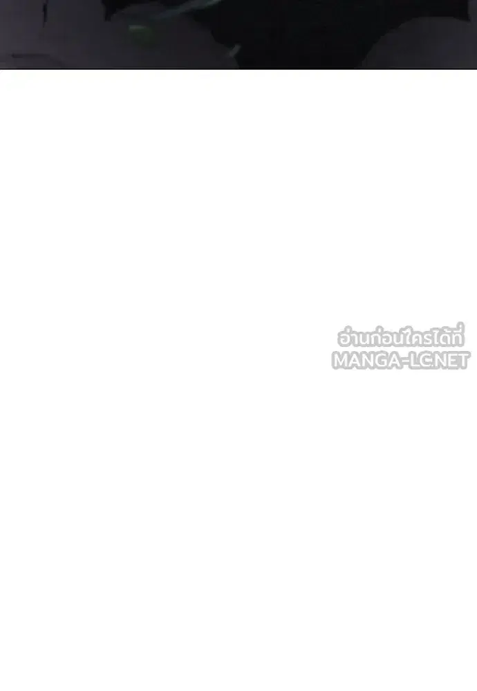 JAKDU ตอนที่ 41 หน้า 24