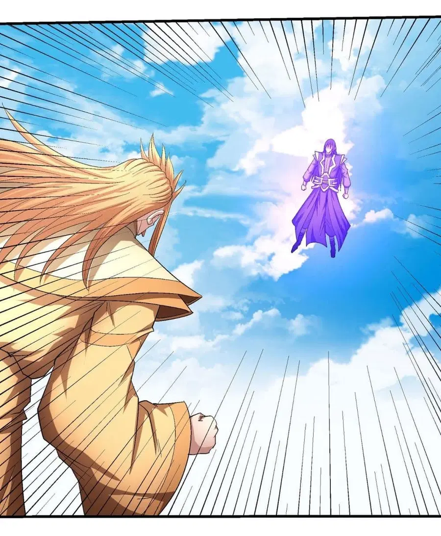 God of Martial Arts ตอนที่ 430 หน้า 32