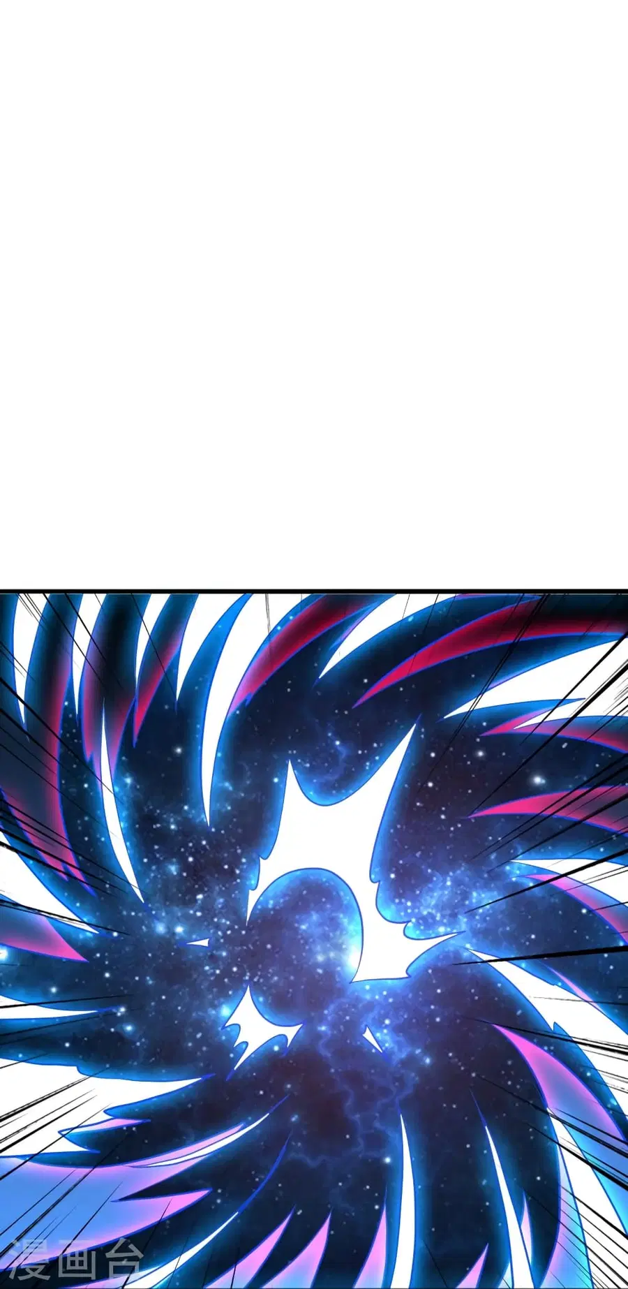 Banished Disciple’s Counterattack ราชาอมตะผู้ถูกขับไล่ ตอนที่ 365 หน้า 31